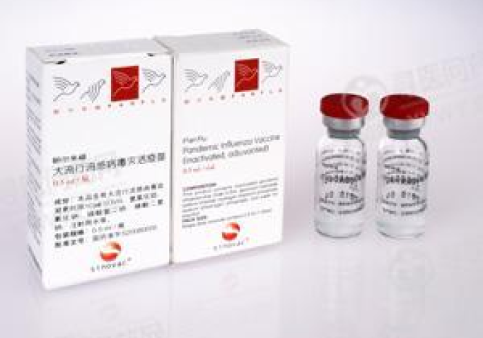 大连科兴和北京科兴疫苗的区别(大连科兴与北京科兴疫苗) 大连科兴和北京科兴疫苗的区别(大连科兴与北京科兴疫苗)