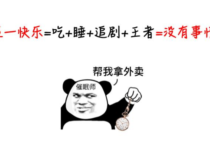 深圳出现变异:深圳发现变异 深圳出现变异:深圳发现变异