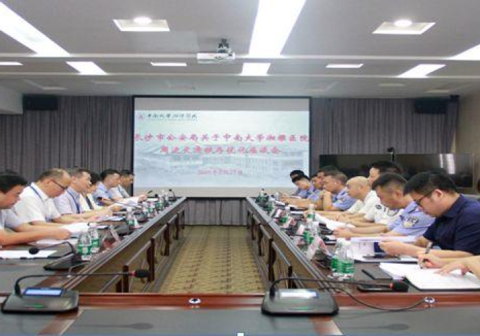 长沙紧急通知背后,城市治理的快与稳 长沙紧急通知背后,城市治理的快与稳