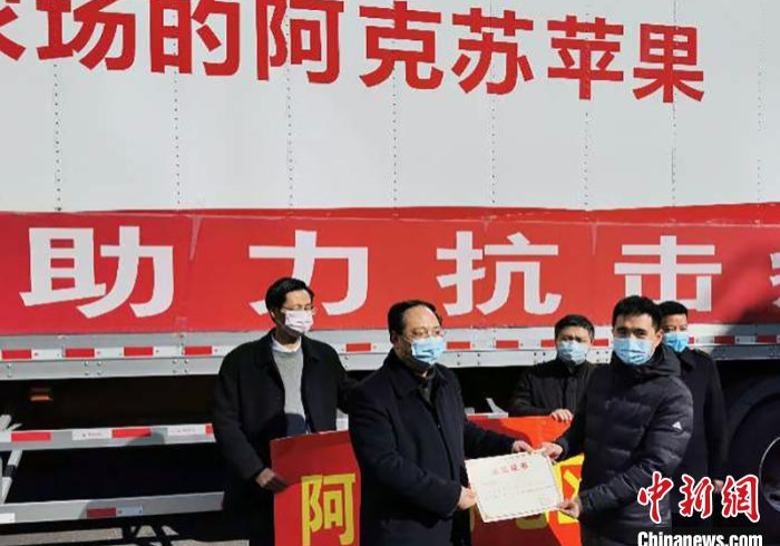 阿克苏疫情防控最新动态,科学精准筑防线,同心守护苹果城 阿克苏疫情防控最新动态,科学精准筑防线,同心守护苹果城