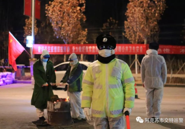 阿克苏疫情防控最新动态,科学精准筑防线,同心守护苹果城 阿克苏疫情防控最新动态,科学精准筑防线,同心守护苹果城