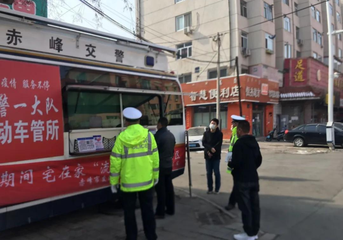 赤峰北山车管所上班时间,一扇窗口背后的城市脉动 赤峰北山车管所上班时间,一扇窗口背后的城市脉动