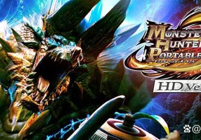 psp怪物猎人3rd金手指/怪物猎人3金手指教程 psp怪物猎人3rd金手指/怪物猎人3金手指教程