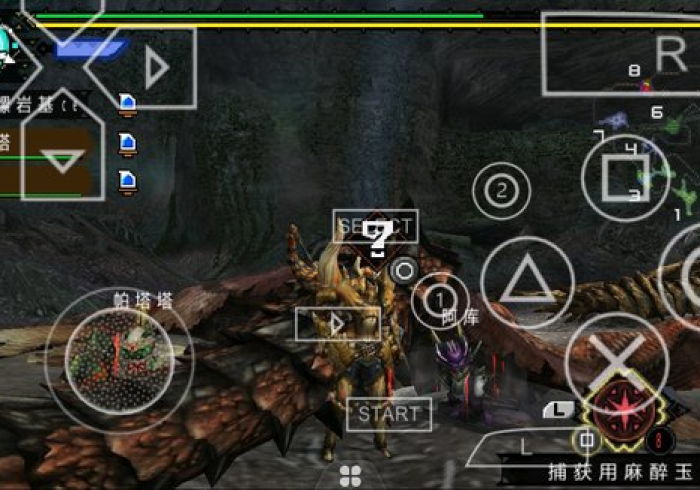 psp怪物猎人3rd金手指/怪物猎人3金手指教程 psp怪物猎人3rd金手指/怪物猎人3金手指教程