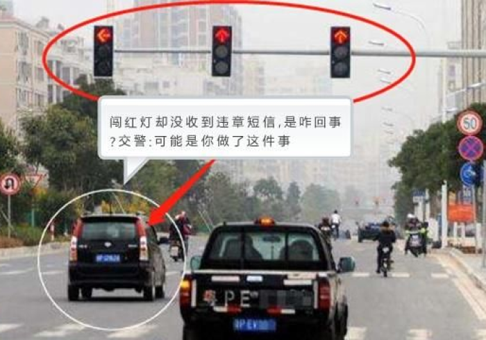 指尖上的红绿灯,北京汽车违章查询全攻略与安全反思 指尖上的红绿灯,北京汽车违章查询全攻略与安全反思