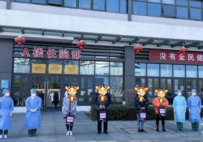 苏州发现几例新型肺炎，一座千年水城的现代防疫启示录