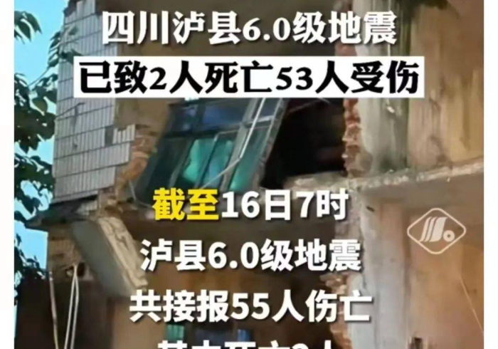 封城记忆，四川那些按下暂停键的城市，如何走过至暗时刻？