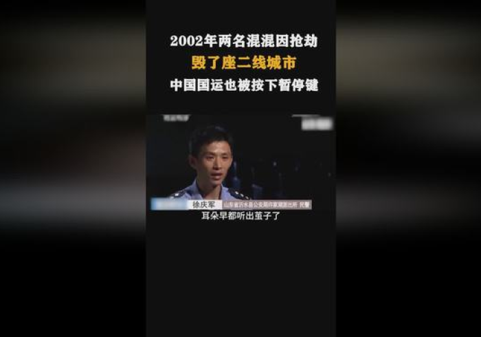 封城记忆,四川那些按下暂停键的城市,如何走过至暗时刻? 封城记忆,四川那些按下暂停键的城市,如何走过至暗时刻?