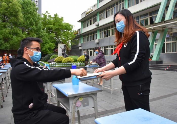 重庆封闭通知最新:重庆封锁疫情 重庆封闭通知最新:重庆封锁疫情