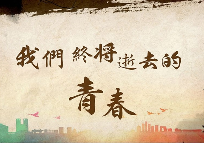 清明放假时间是多少？这串数字背后，藏着我们共同的时间乡愁