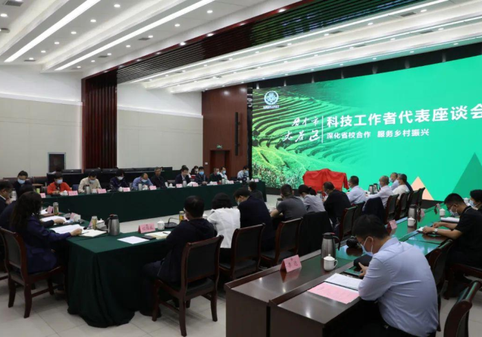 【太谷新闻最新刘伟/太谷新闻最新刘伟案件】