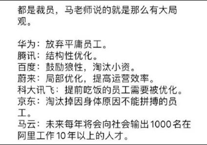 北京死亡病例详情查询,在数据迷雾中追寻生命的重量 北京死亡病例详情查询,在数据迷雾中追寻生命的重量