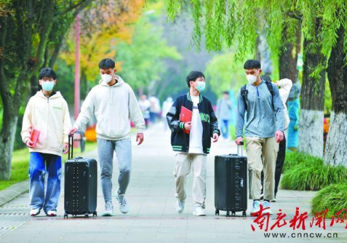 西南石油大学南充校区2025年录取分数线（西南石油大学南充校区收分线）