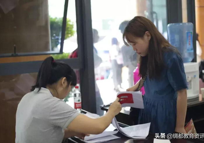 西南石油大学南充校区2025年录取分数线(西南石油大学南充校区收分线) 西南石油大学南充校区2025年录取分数线(西南石油大学南充校区收分线)