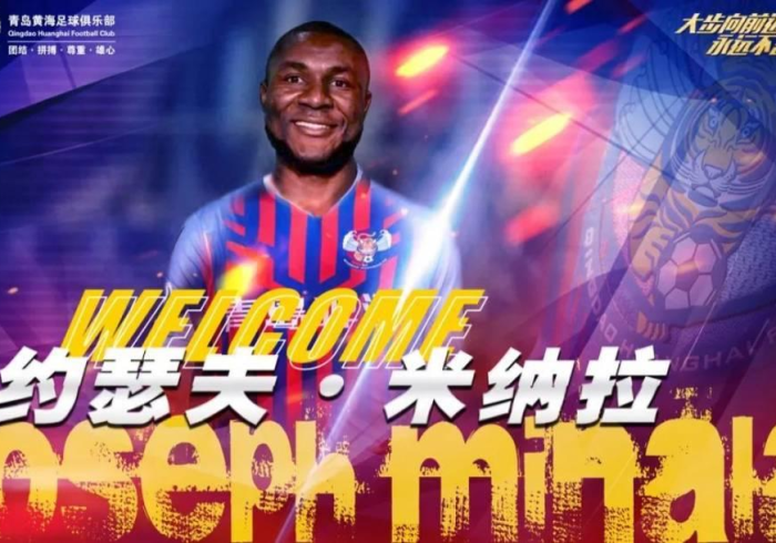 青岛新增疫情2例:青岛新增4例最新消息 青岛新增疫情2例:青岛新增4例最新消息