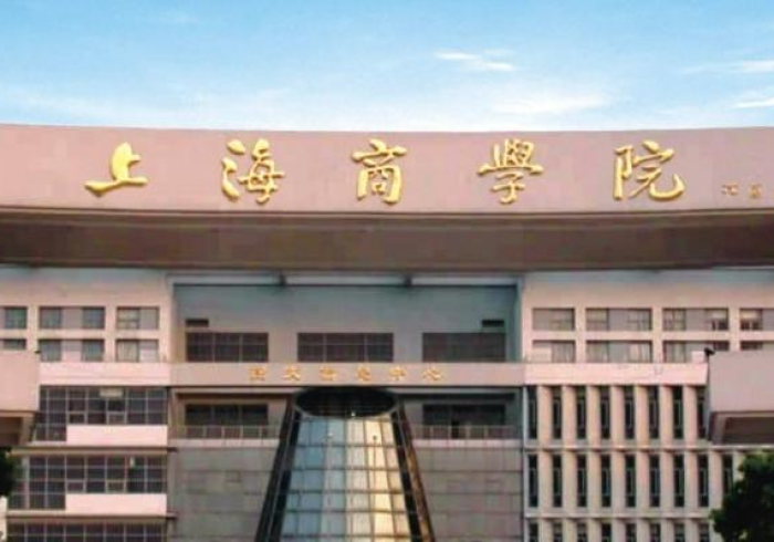 【上海社会学院/上海社会学院改扩建】