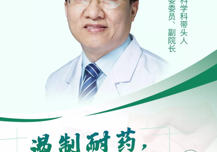 【山西新增一个是哪里的确诊/山西新增一例是哪个城市的】 【山西新增一个是哪里的确诊/山西新增一例是哪个城市的】