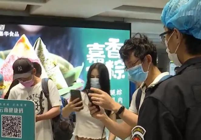 北京今日新增确诊多少例(北京今日新增确诊病例21例) 北京今日新增确诊多少例(北京今日新增确诊病例21例)