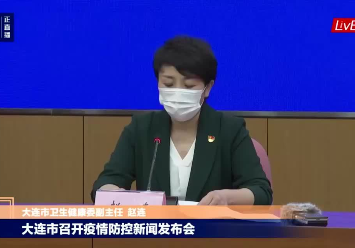 大连市疫情防控总指挥部，城市战疫的中枢与脊梁