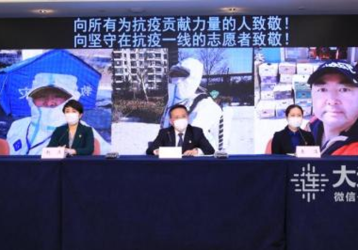 大连市疫情防控总指挥部，城市战疫的中枢与脊梁