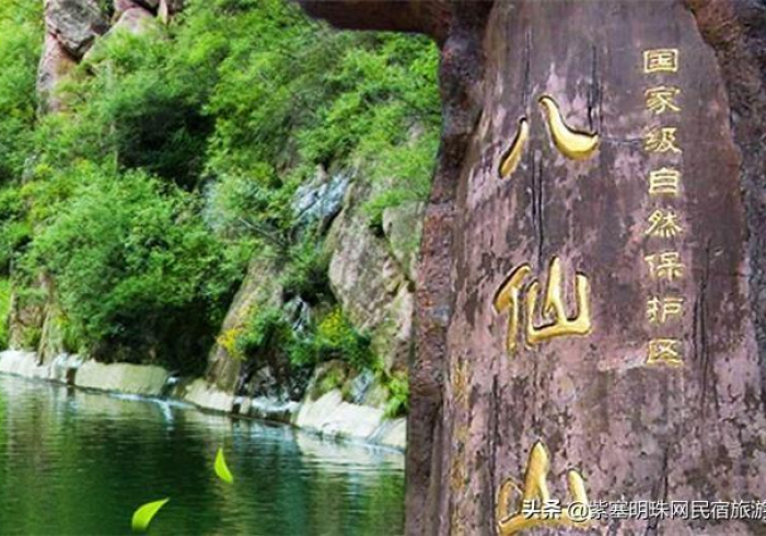 蓟县新闻网,数字窗口映照千年古城的时代脉搏 蓟县新闻网,数字窗口映照千年古城的时代脉搏