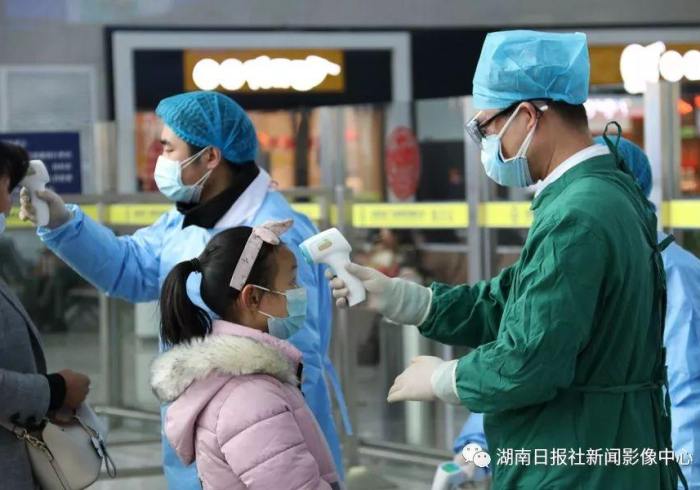 长沙发现两例肺炎/长沙发现两例肺炎疫情 长沙发现两例肺炎/长沙发现两例肺炎疫情