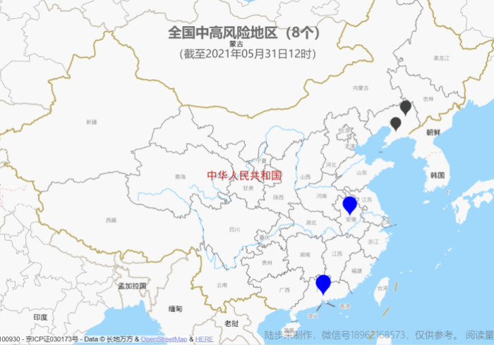 苏州疫情最新消息今天新增四人死亡:苏州疫情最新消息多少例了 苏州疫情最新消息今天新增四人死亡:苏州疫情最新消息多少例了
